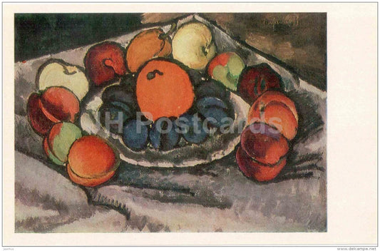 painting by Ilya Mashkov - Still Life , Purple Plums , 1910 - Tretyakov Gallery - russian art - unused - JH Postcards