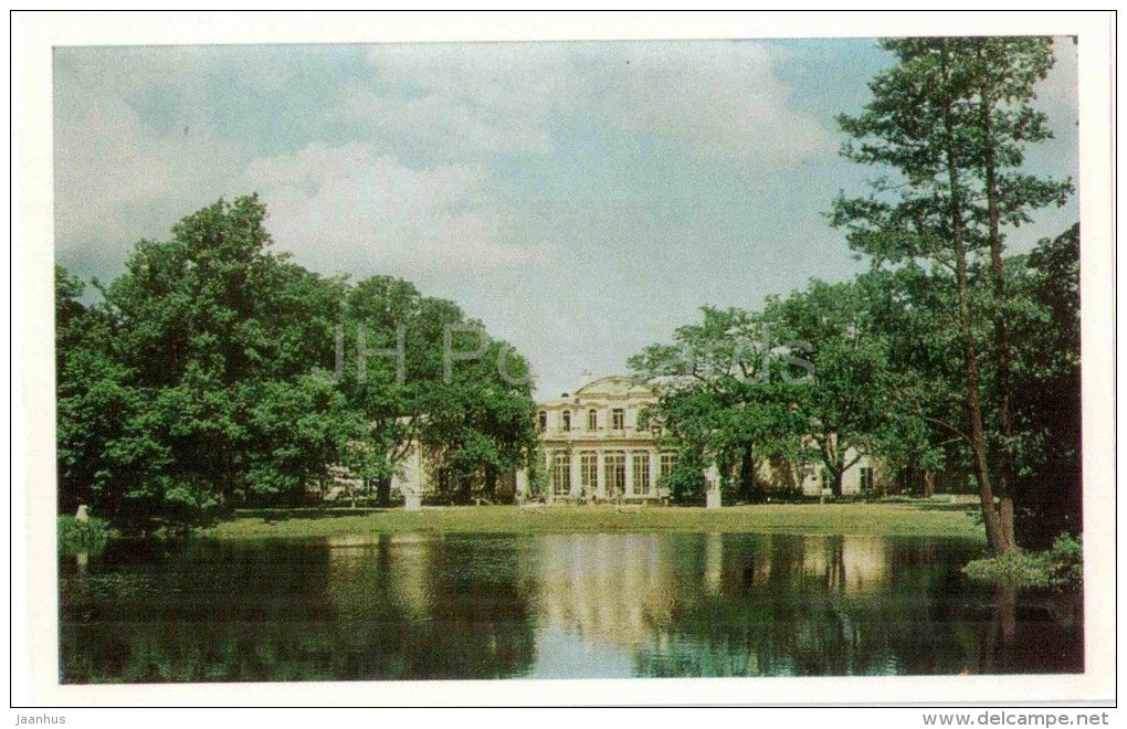 Chinese Palace , 1762-68 - The Places at Lomonosov - 1971 - Russia USSR - unused - JH Postcards