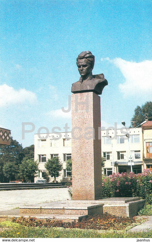 Kolomyia - Kolomyya - monument to Miroslav Irchanu - 1987 - Ukraine USSR - unused - JH Postcards