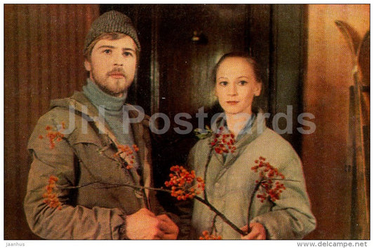 Since we are together - actor A. Lielais , actress S. Smirnova - Movie - Film - soviet - 1984 - Russia USSR - unused - JH Postcards
