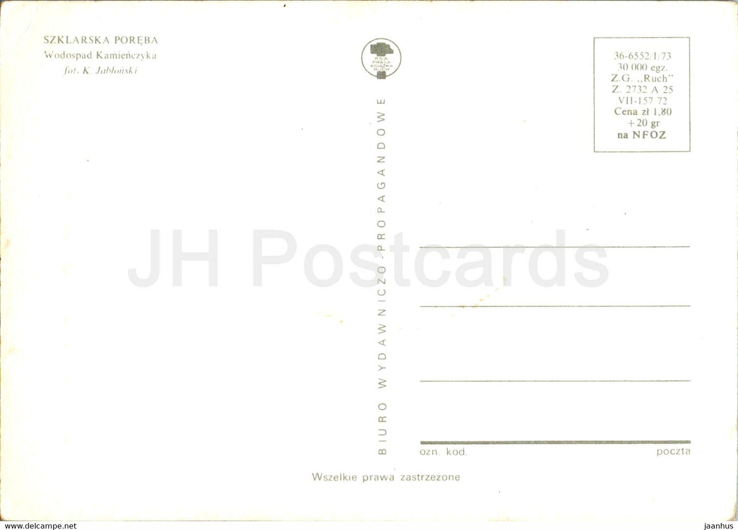 Szklarska Poreba - wodospad Kamienczyka - cascade - 36-6552 - Pologne - inutilisé