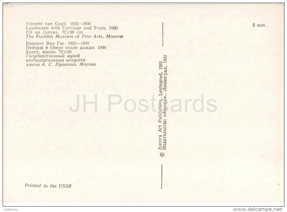 painting by Vincent van Gogh - Landscape with Carriage and Train , 1890 - dutch art - unused - JH Postcards