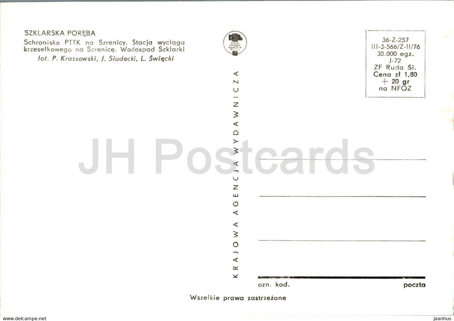 Szklarska Poreba - Schronisko PTTK na Szrenicy - wodospad Szklarki - hostel - waterfall - multiview - Poland - unused