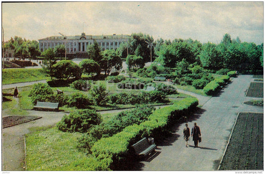 square - Velikiye Luki - 1975 - Russia USSR - unused - JH Postcards