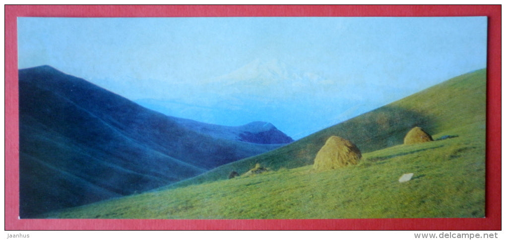 Elbrus mountain - poet Lermontov Places of Caucasian Mineral Waters - 1978 - USSR Russia - unused - JH Postcards