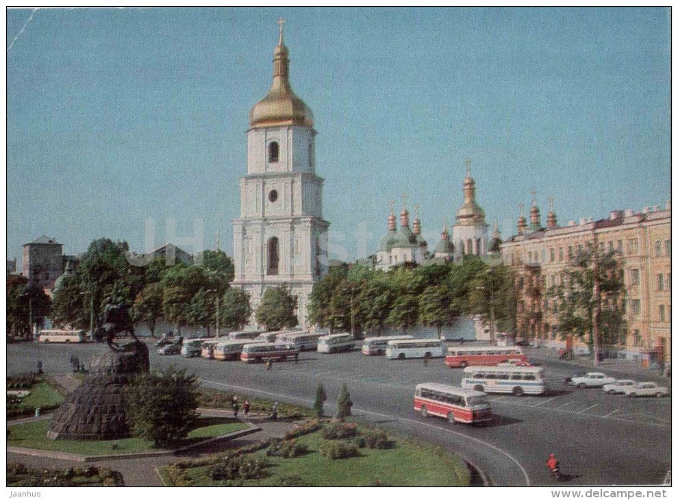 Bogdan Khmelnitsky square - bus - postal stationery - Kiev - Kyiv - 1976 - Ukraine USSR - unused - JH Postcards