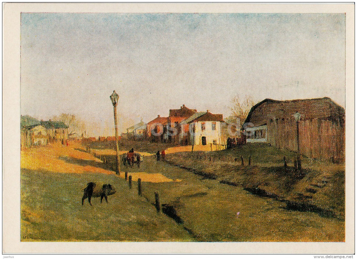 painting by S. Svetoslavsky - The Ending Day - town street - Russian art - 1974 - Russia USSR - unused - JH Postcards