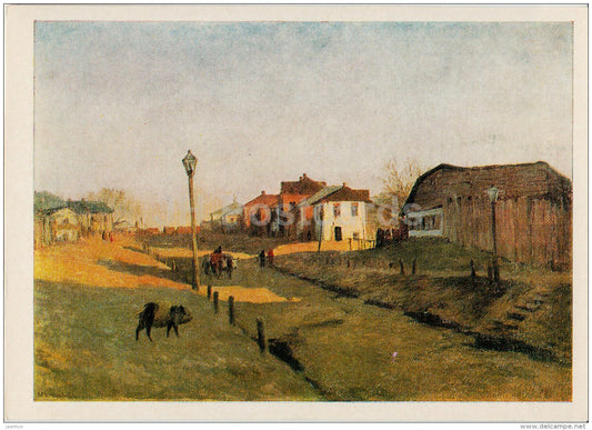 painting by S. Svetoslavsky - The Ending Day - town street - Russian art - 1974 - Russia USSR - unused - JH Postcards