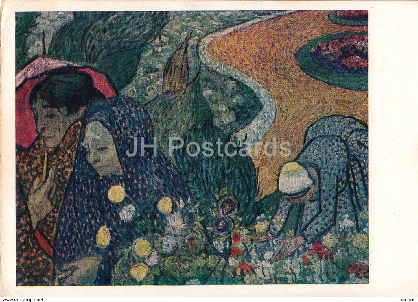 painting by Vincent van Gogh - Memory of the Garden at Etten (Ladies of Arles) - Dutch art - 1962 - Russia USSR - unused - JH Postcards