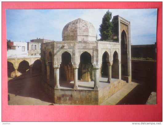 The Upper Court . Divankhana Central Building I - Palace of the Shirvanshahs - Baku - 1977 - Azerbaijan USSR - unused - JH Postcards