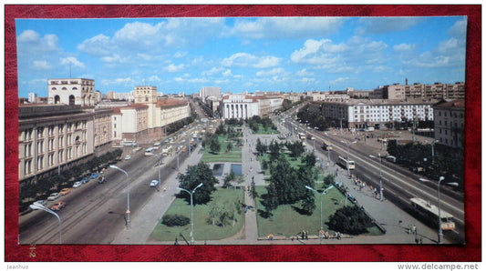 Yakub Kolas square - Minsk - Belarus - USSR - unused - JH Postcards