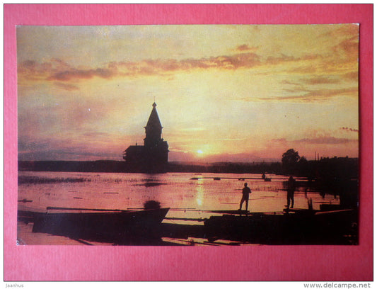 the tent-roof Church of the Assumption . 1774 - Kondopoga - Kareliya - Karelia - 1975 - Russia USSR - unused - JH Postcards