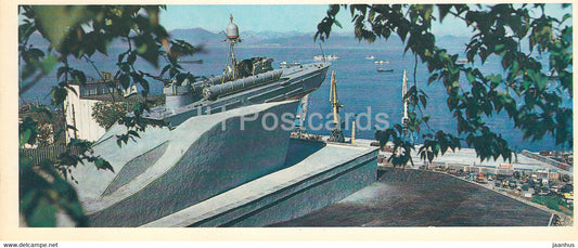 Kamchatka - torpedo boat - memorial to the heroic deeds of the Pacific sailors in WWII - 1981 - Russia USSR - unused - JH Postcards