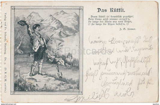 Das Ruttli - hunter - illustration - Fr Schardt - Ds 3 - D R G M - old postcard - used - JH Postcards