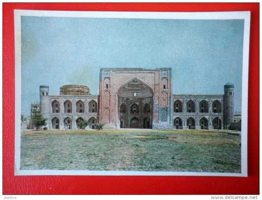 Madrasseh Tillya-kari - Samarkand - 1957 - Uzbekistan USSR - unused - JH Postcards