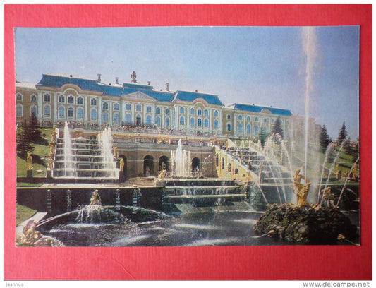 The great Palace - The Great Cascade - Petrodvorets - 1979 - Russia USSR - unused - JH Postcards