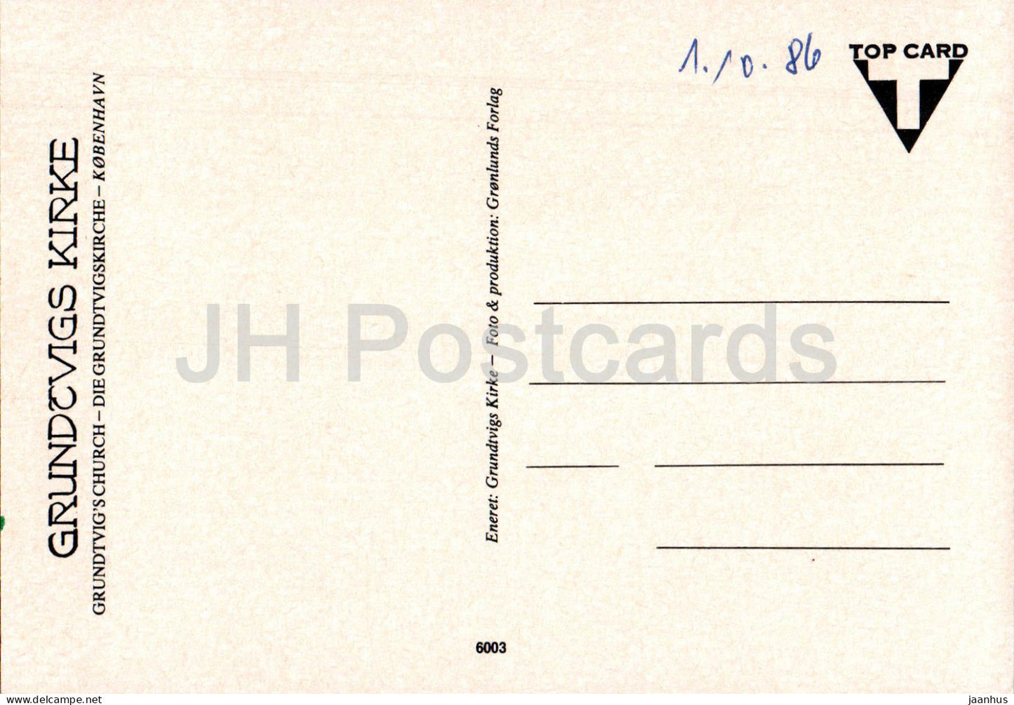 Copenhague - Kobenhavn - Grundtvigskirken - Église Grundtvigs - 6003 - Danemark - utilisé 