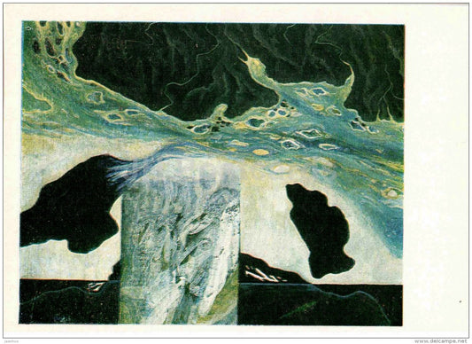 painting by I. Malin - Tha Tale of the Meeting of Water and Hill , 1969 - estonian art - Estonia USSR - 1984 - unused - JH Postcards