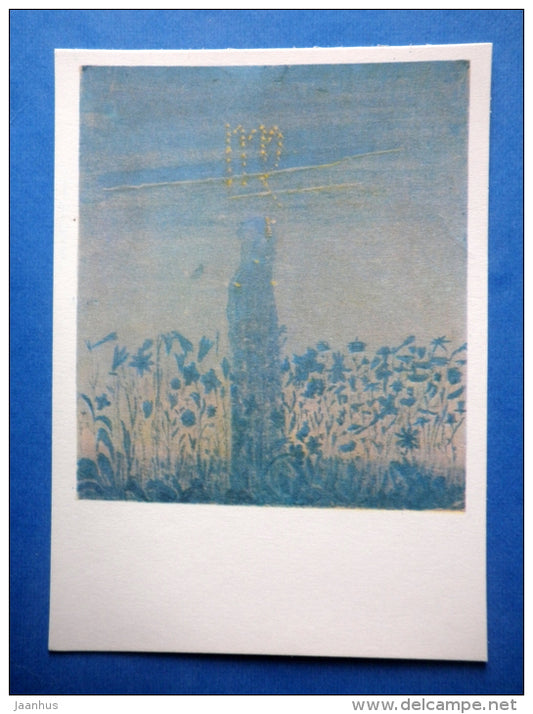 painting by M. Ciurlionis - Virgo - zodiac signs - lithuanian art - unused - JH Postcards
