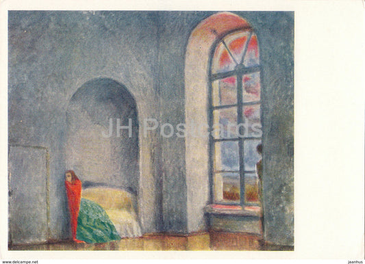 painting by M. Dobuzhinsky - Sketch of the decor for the stage - Demons - Russian art - 1966 - Russia USSR - unused - JH Postcards