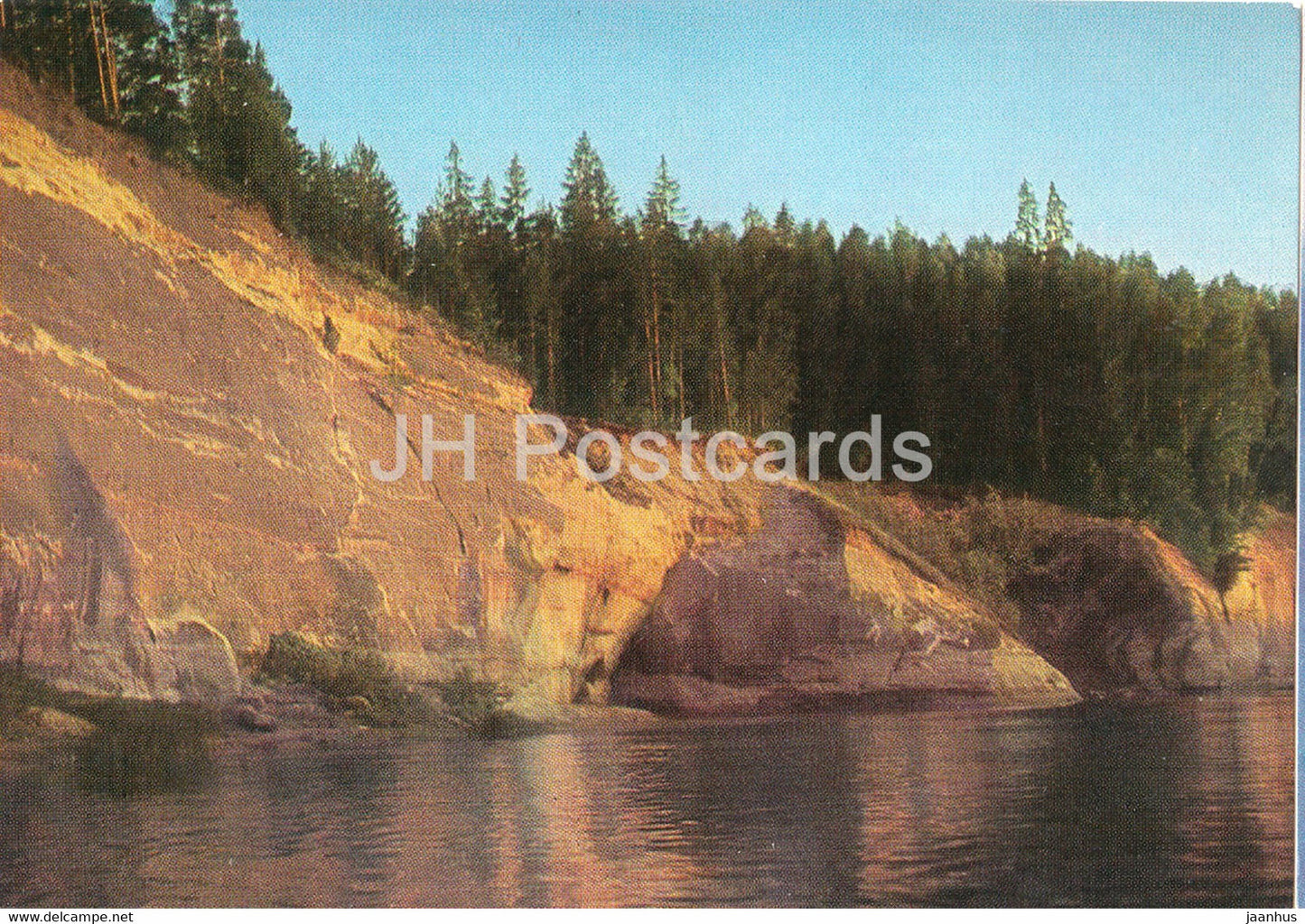 Gauja river - postal stationery - 1973 - Latvia USSR - unused - JH Postcards