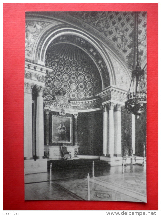 Hall of Peter I - The Winter Palace - Leningrad - St. Petersburg - 1973 - Russia USSR - unused - JH Postcards