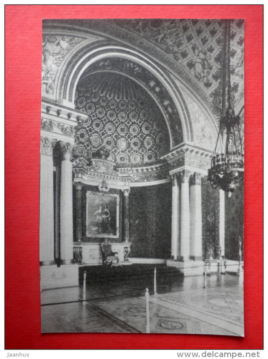Hall of Peter I - The Winter Palace - Leningrad - St. Petersburg - 1973 - Russia USSR - unused - JH Postcards
