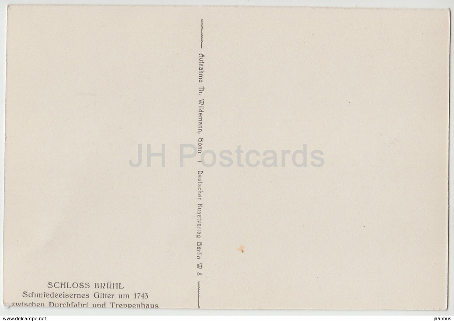 Schloss - Bruhl - Schmiedeeisernes Gitter um 1743 zwischen Durchfahrt und Treppenhaus - château - Allemagne - inutilisé