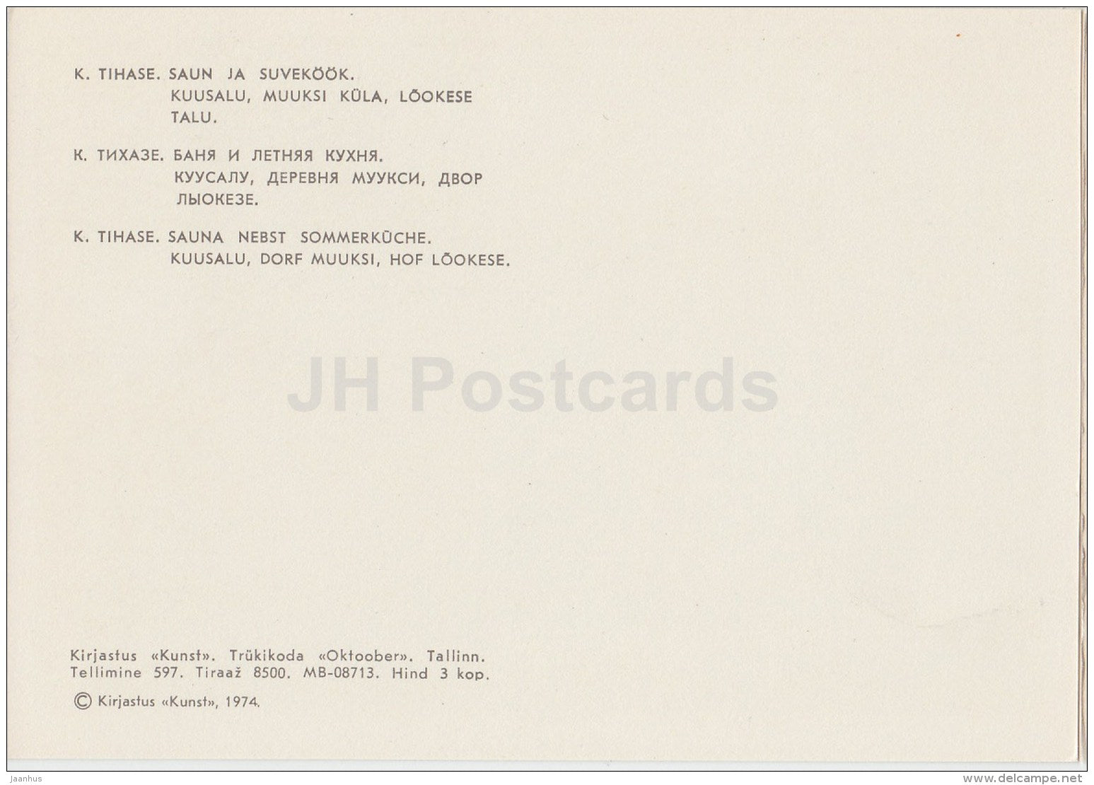illustration by K. Tihase - Sauna and Summer Kitchen - Kuusalu - Estonian farm buildings - 1974 - Estonia USSR - unused - JH Postcards