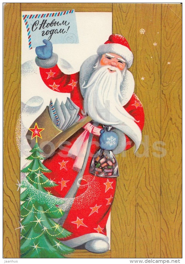 New Year greeting card by G. Komlev - 3 - Ded Moroz - Santa Claus - mail - 1976 - Russia USSR - used - JH Postcards