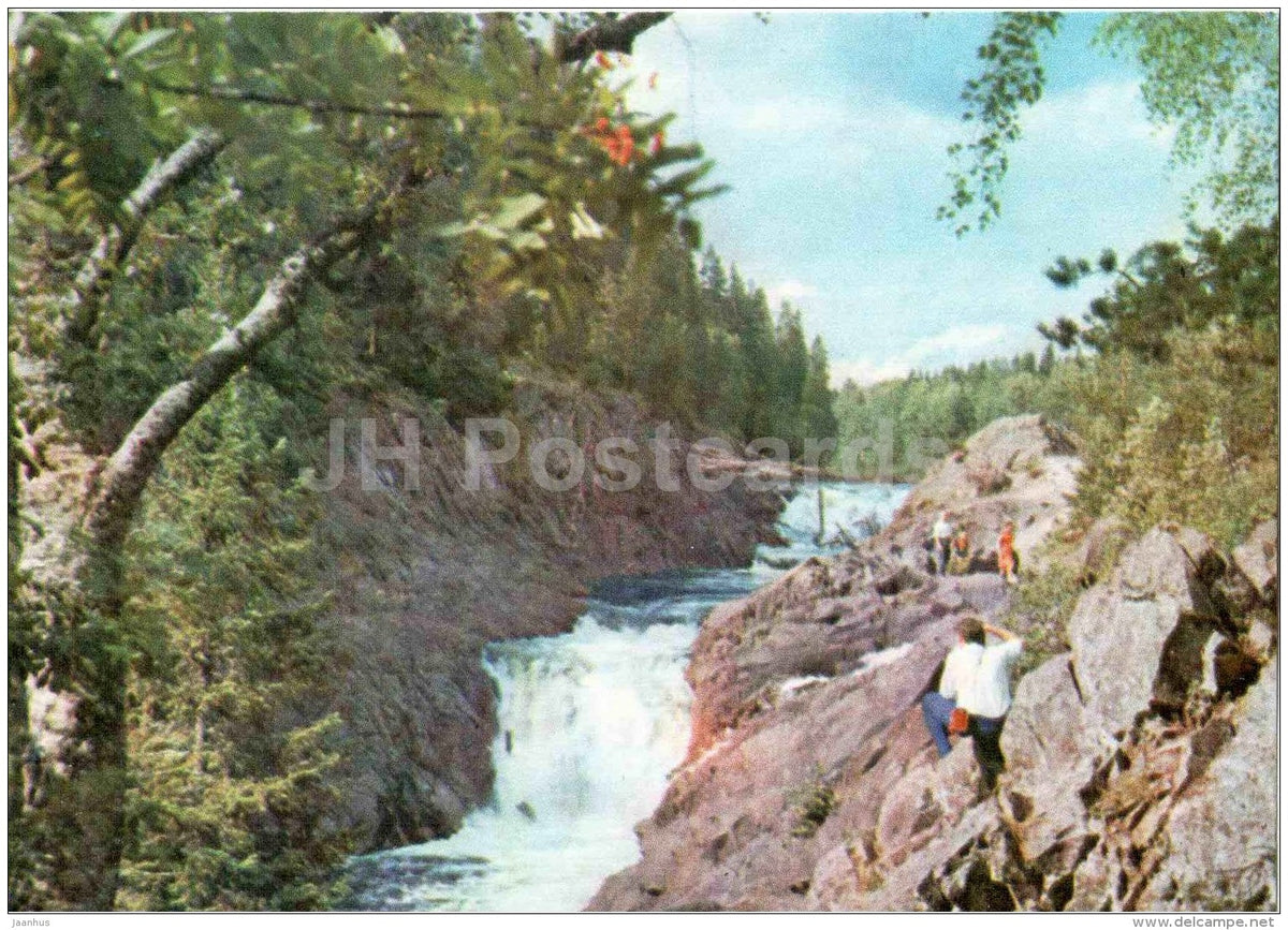 Kivach waterfall - Kontupohja - Kondopoga - Karelia - 1978 - Russia USSR - unused - JH Postcards