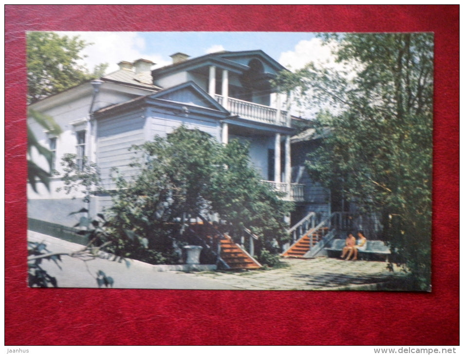 museum of N. Chernyshevsky - Saratov - Volga river - 1972 - Russia USSR - unused - JH Postcards