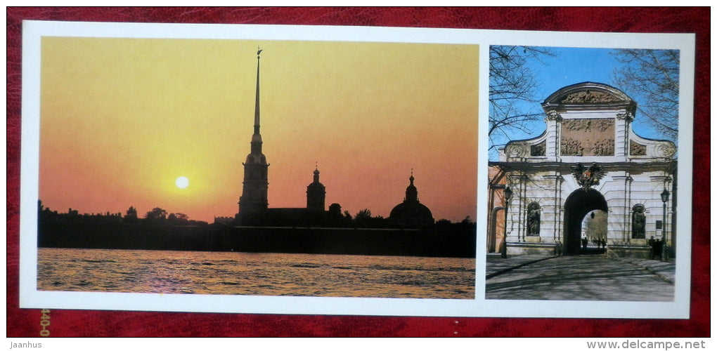 Peter and Paul fortress - Peter`s Gates - Leningrad - St. Petersburg - 1982 - Russia USSR - unused - JH Postcards