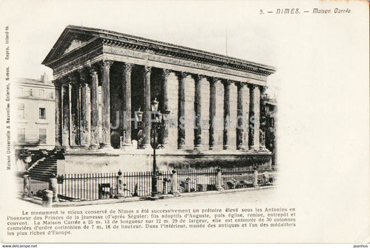 Nimes - Maison Carree - 5 - old postcard - France - unused - JH Postcards