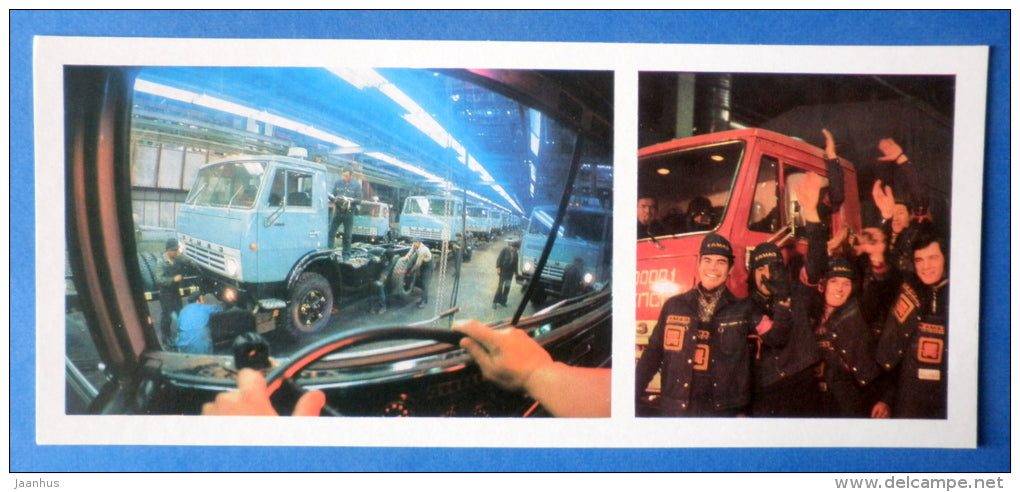 conveyor 1 - KAMAZ truck factory - 1979 - Russia USSR - unused - JH Postcards