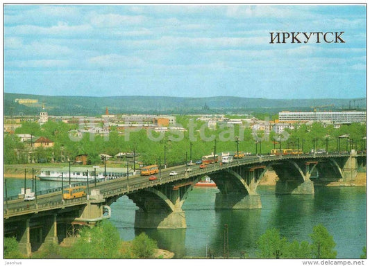 bridge over Angara river - bus Ikarus - Irkutsk - 1986 - Russia USSR - unused - JH Postcards