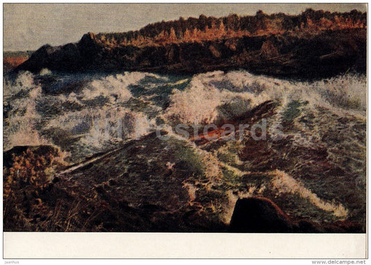painting by E. Kits - Kem river - Estonian art - 1957 - Russia USSR - unused - JH Postcards
