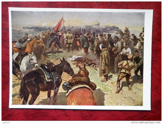 Painting by M. B. Grekov - disarmament of Denikin Army , 1933 - horses - soldiers -  russian art - unused - JH Postcards