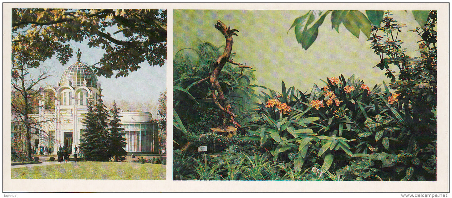 Young Naturalists Pavilion - Flowers Grown by Young Naturalists - VDNKh - Moscow - 1986 - Russia USSR - unused - JH Postcards