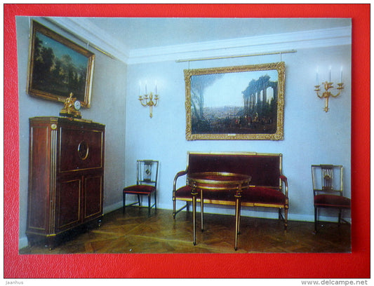 The Secretary`s Room - Palace Museum in Pavlovsk - 1977 - Russia USSR - unused - JH Postcards