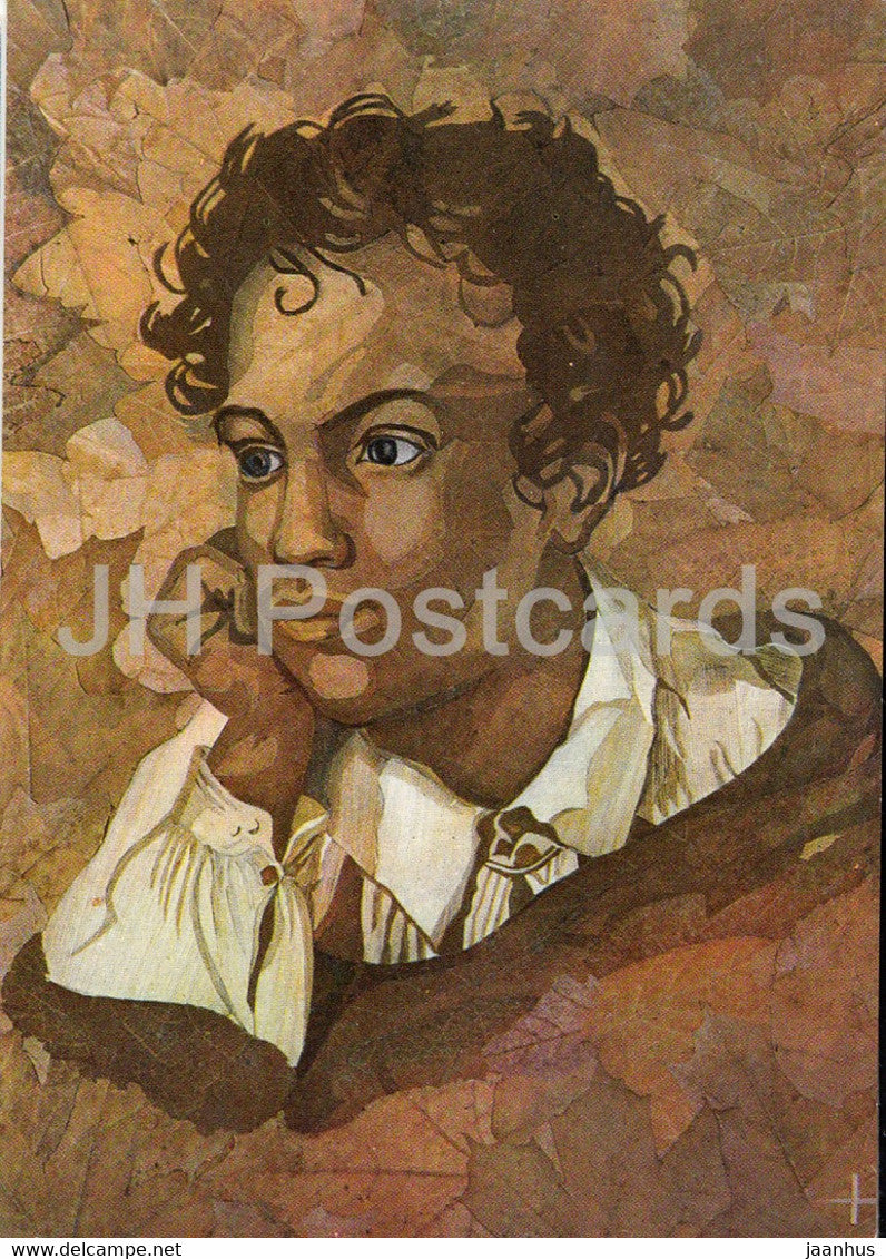 portrait of Russian poet Pushkin - Flower Art - 1971 - Russia USSR - unused - JH Postcards
