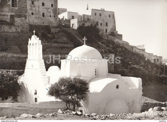 From Naxos - church - 1967 - Greece - used - JH Postcards