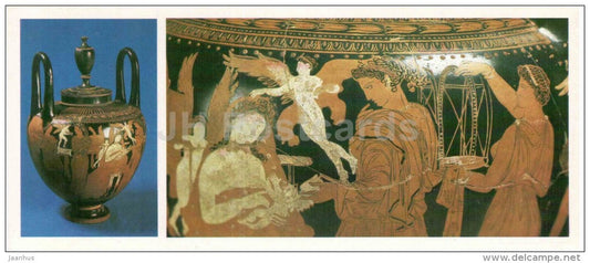 kalpis vase - painting - Panticapaeum - the Ancient cities - Crimea - Krym - 1984 - Ukraine USSR - unused - JH Postcards