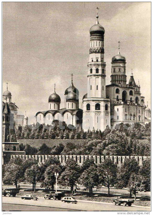 Ivan the Great Bell Tower - Kremlin - Moscow - 1957 - Russia USSR - unused - JH Postcards