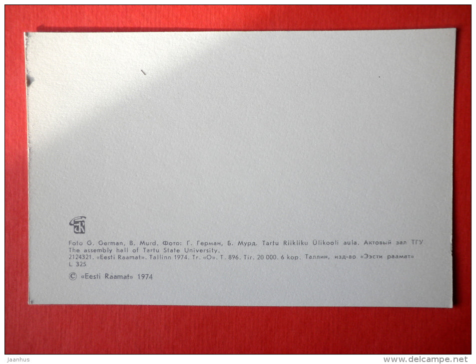 The Assembly Hall of Tartu State University - Tartu University - 1974 - USSR Estonia - unused - JH Postcards