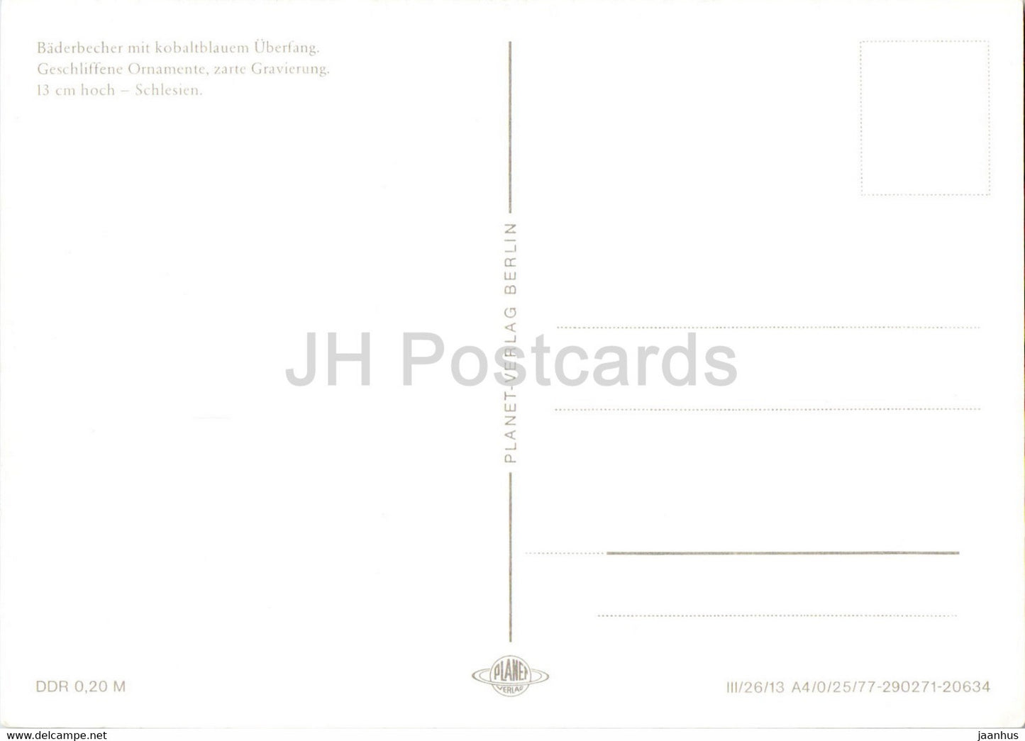 Baderbecher mit kobaltblauem Uberfang - tasse - Allemagne DDR - inutilisé