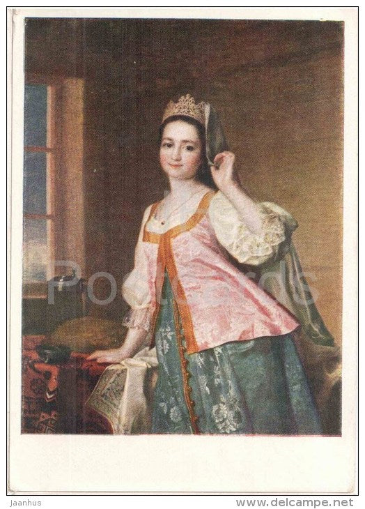 painting by D. Levitsky - 1 - Portrait of A. Levitskaya , artist daughter - woman - russian art - unused - JH Postcards