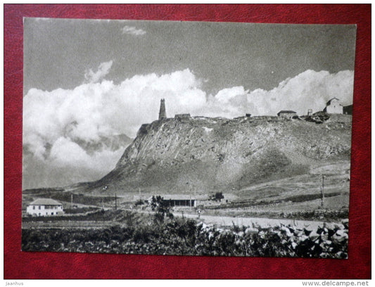 old fortress Arsha - Georgian Military Road - 1955 - Georgia USSR - unused - JH Postcards