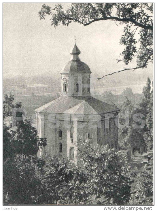 St. Michael Cathedral of Vidubetsky Monastery - Kyiv - Kiev - monuments of Ukraine - 1967 - Ukraine USSR - unused - JH Postcards