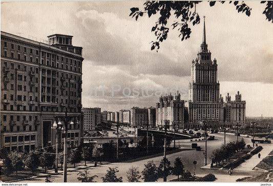Moscow - View of the Ukraina hotel - 1964 - Russia USSR - unused - JH Postcards
